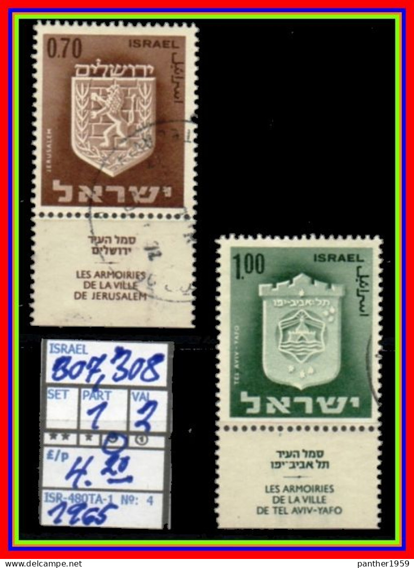 ASIA# ISRAEL# REPUBLIC#DEFINITVES#WITH TABS# USED# (ISR-280TA-1) (04) - Oblitérés (sans Tabs)