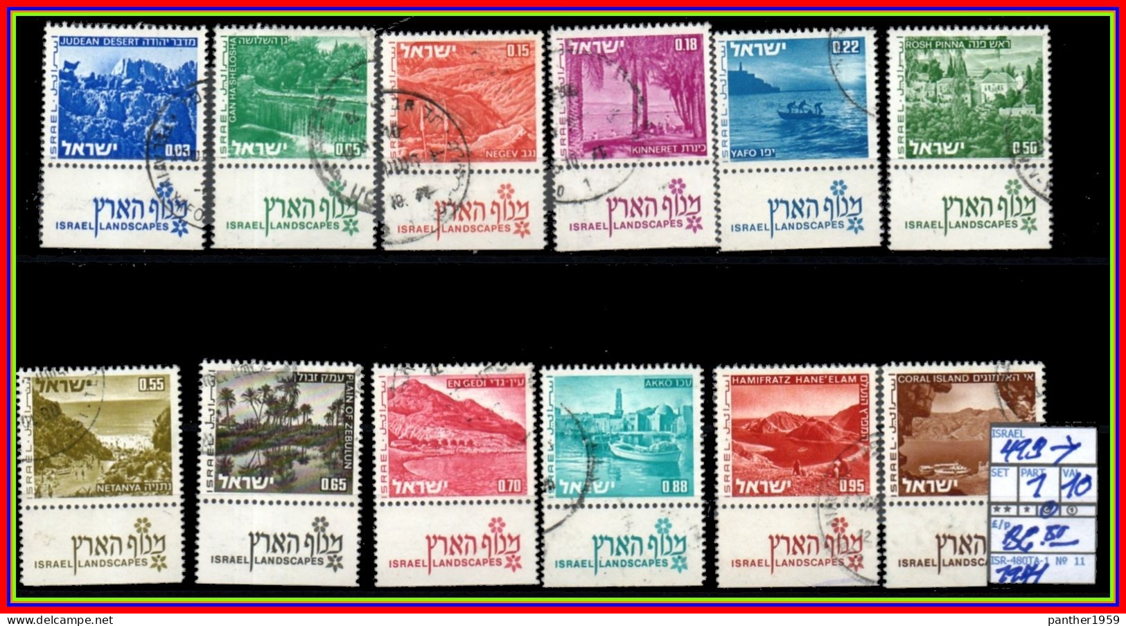 ASIA# ISRAEL# REPUBLIC#DEFINITVES#WITH TABS# USED# (ISR-280TA-1) (11) - Used Stamps (with Tabs)