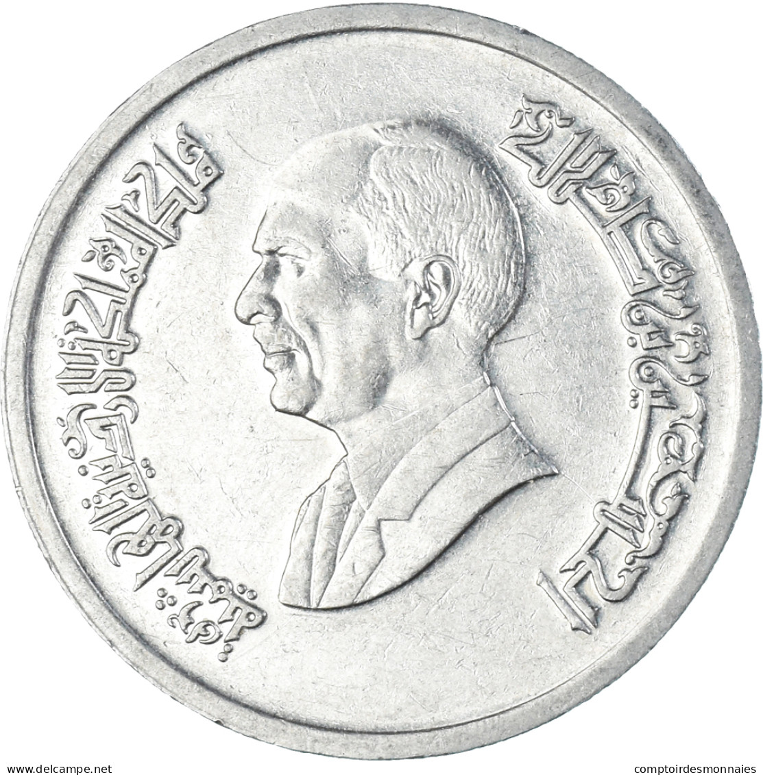 Monnaie, Jordanie, 5 Piastres, 1993 - Jordan