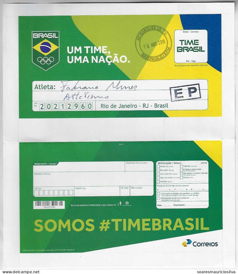 2015 Team Brazil Postal Stationery Aerogramme Used To Send Messages To Athletes In The Olympic Village Rio De Janeiro - Sommer 2016: Rio De Janeiro