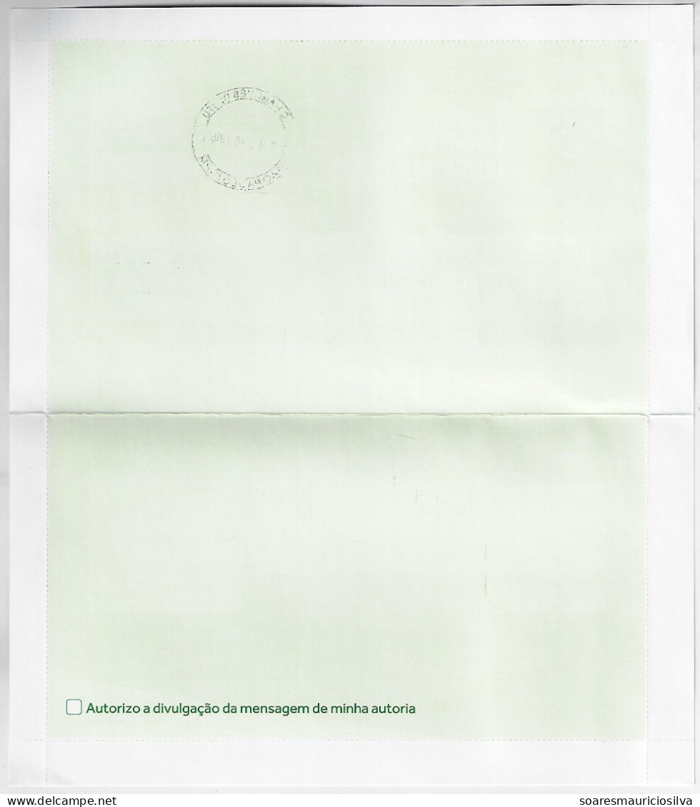 2015 Team Brazil Postal Stationery Aerogramme Used To Send Messages To Athletes In The Olympic Village Rio De Janeiro - Summer 2016: Rio De Janeiro