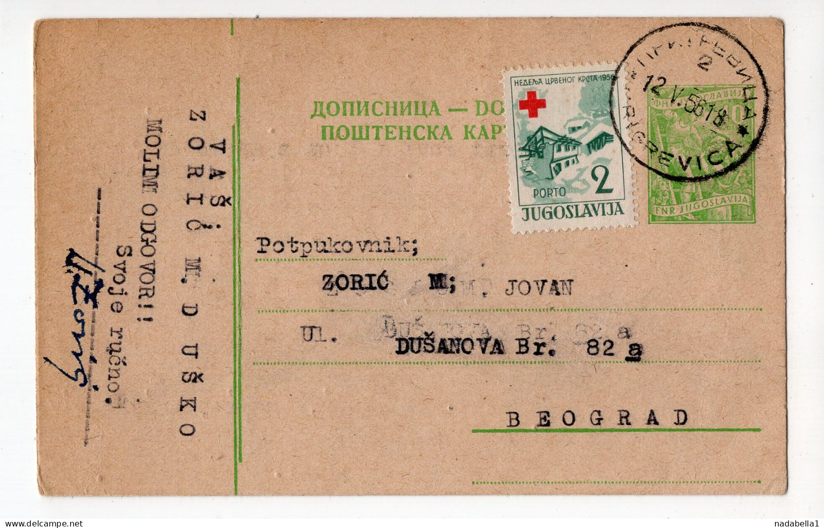 1956. YUGOSLAVIA,SERBIA,PRIGREVICA,ERROR: MOVED LINE IN PRINTING,SEE SCAN,RED CROSS STAMP,STATIONERY CARD,USED - Imperforates, Proofs & Errors