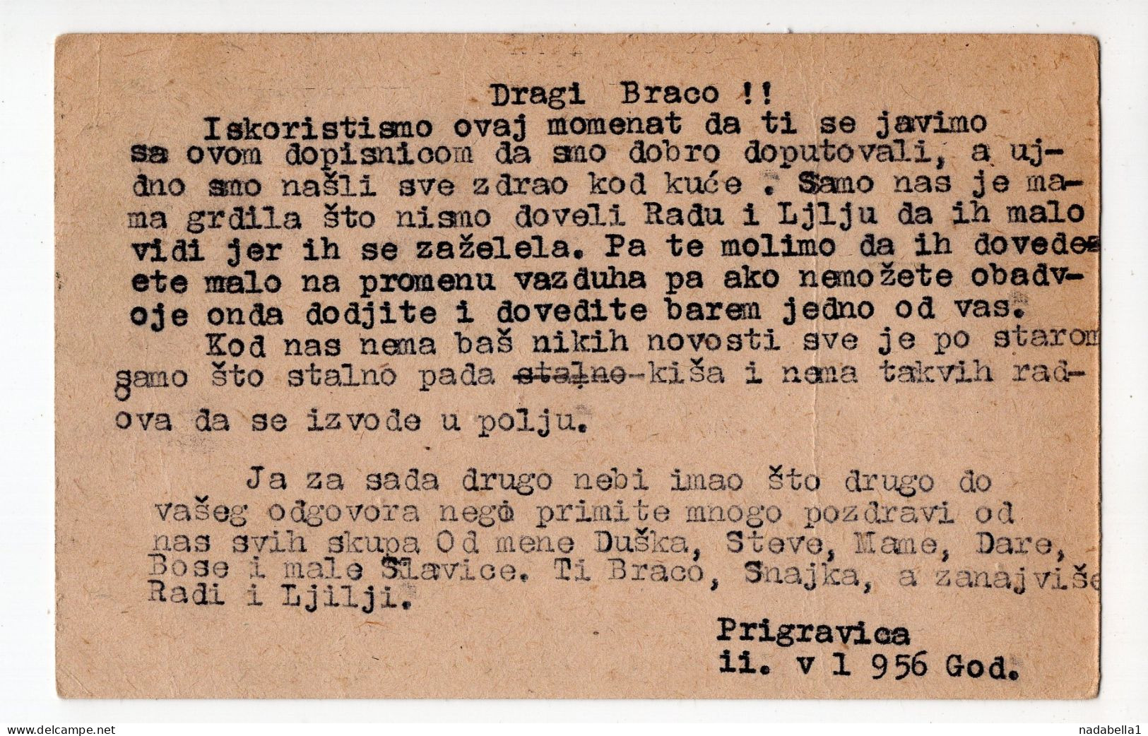 1956. YUGOSLAVIA,SERBIA,PRIGREVICA,ERROR: MOVED LINE IN PRINTING,SEE SCAN,RED CROSS STAMP,STATIONERY CARD,USED - Non Dentelés, épreuves & Variétés