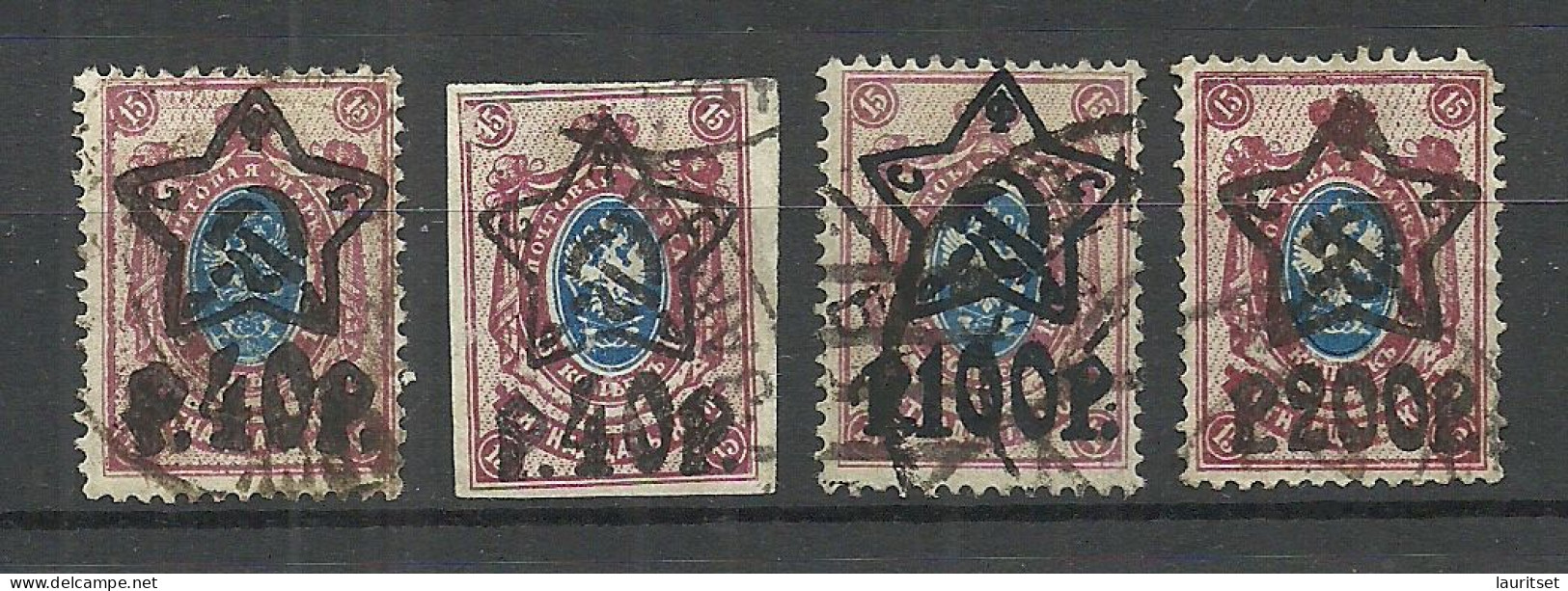 RUSSLAND RUSSIA 1922/1923 = 4 Values From Set Michel 201 - 207 O - Used Stamps