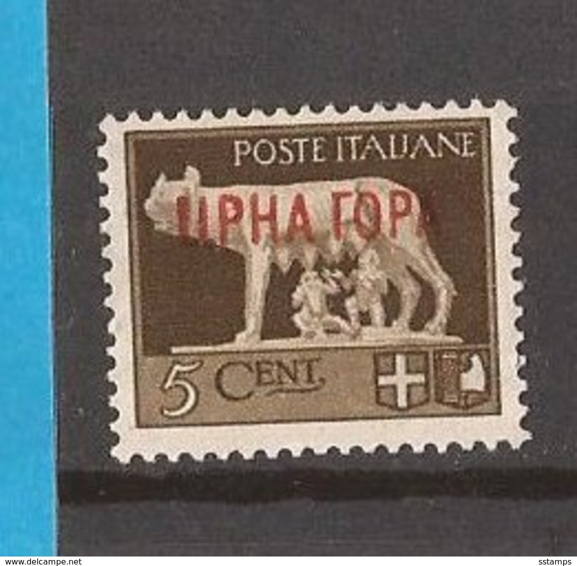 1941 -- ROMULUS UND REMUS MIT WOELFIN   ITALIEN   Occupation   -MONTENEGRO CRNA GORA  LUX  Mnh - Montenegro