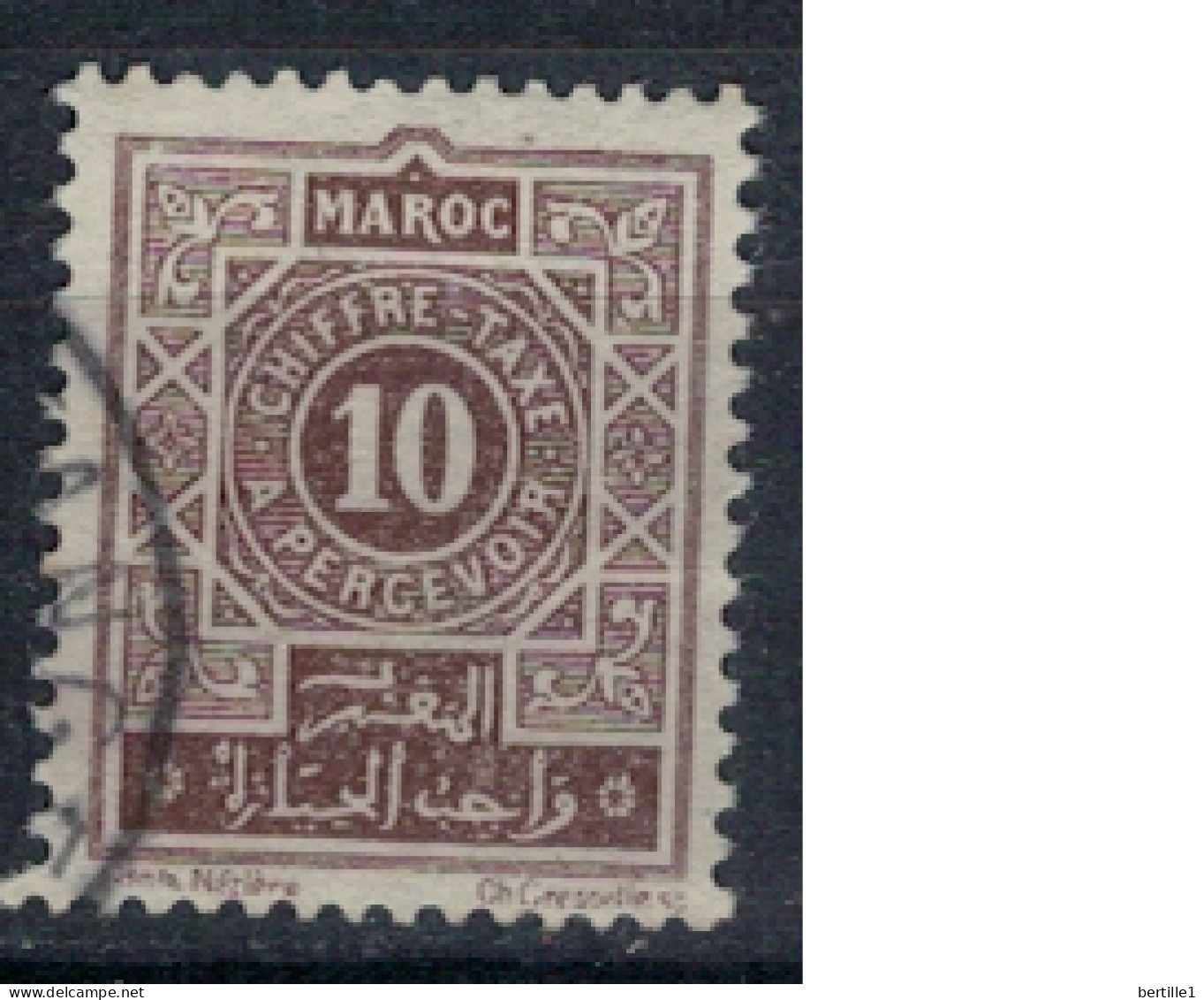 MAROC       N°  YVERT  TAXE 29 ( 4 )  OBLITERE    ( OB 11/ 08 ) - Timbres-taxe