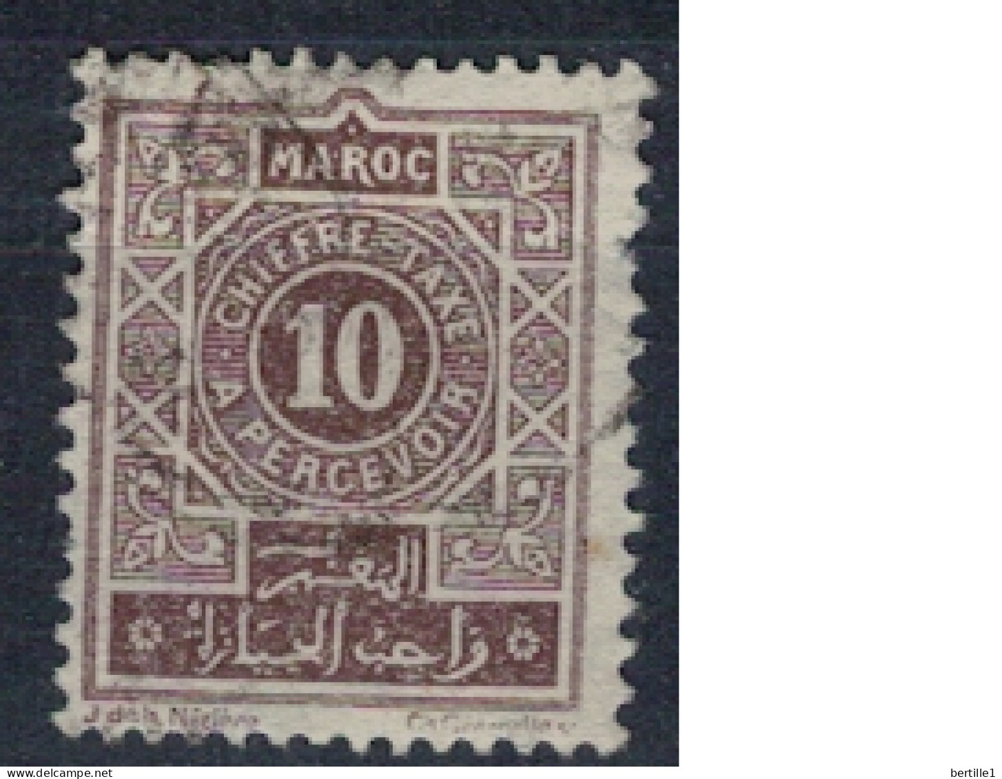 MAROC       N°  YVERT  TAXE 29 ( 6 )  OBLITERE    ( OB 11/ 08 ) - Timbres-taxe