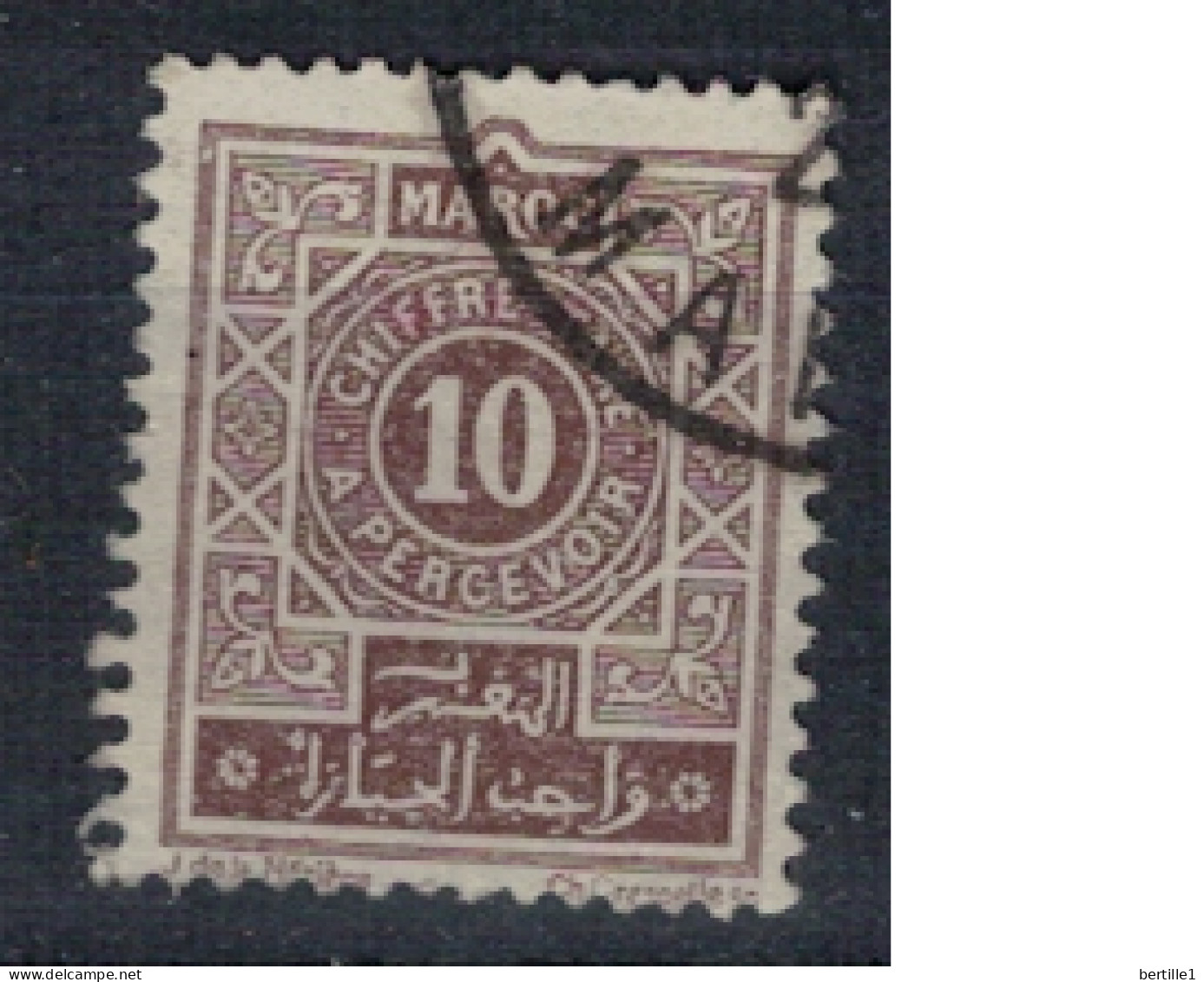 MAROC       N°  YVERT  TAXE 29 ( 9 )  OBLITERE    ( OB 11/ 08 ) - Timbres-taxe