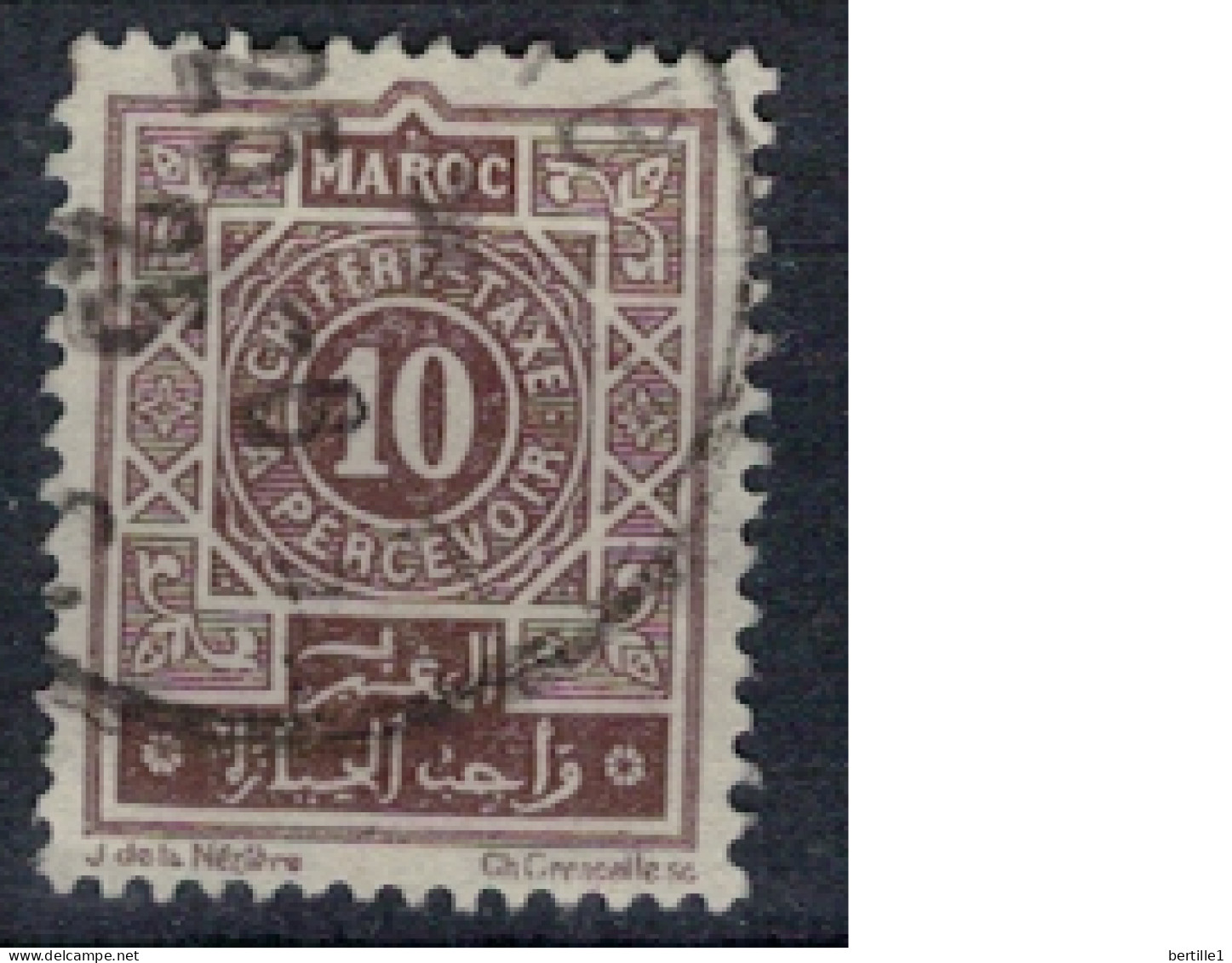 MAROC       N°  YVERT  TAXE 29 ( 10 )  OBLITERE    ( OB 11/ 08 ) - Timbres-taxe