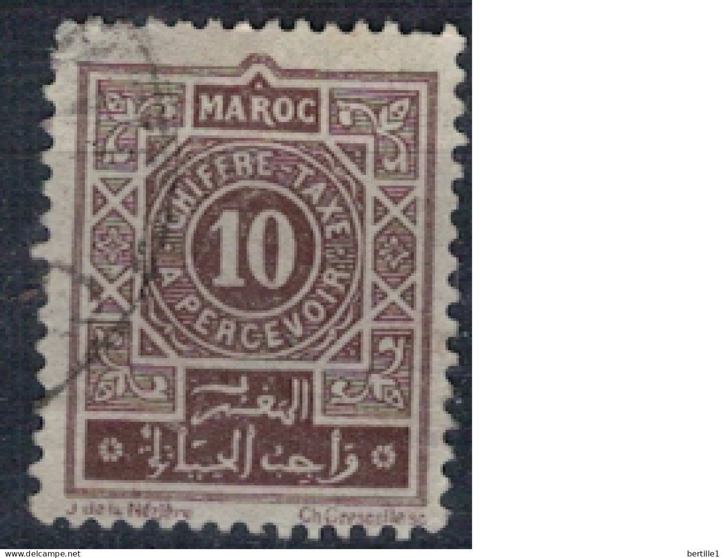 MAROC       N°  YVERT  TAXE 29 ( 12 )  OBLITERE    ( OB 11/ 08 ) - Timbres-taxe