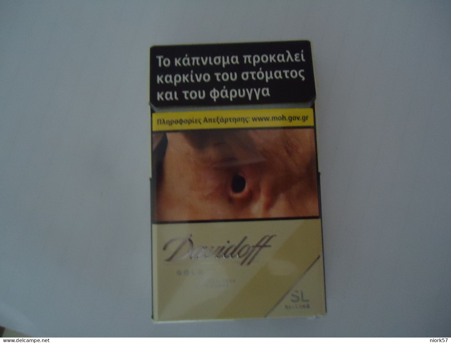 GREECE USED EMPTY CIGARETTES BOXES DAVIDOFF - Cajas Para Tabaco (vacios)