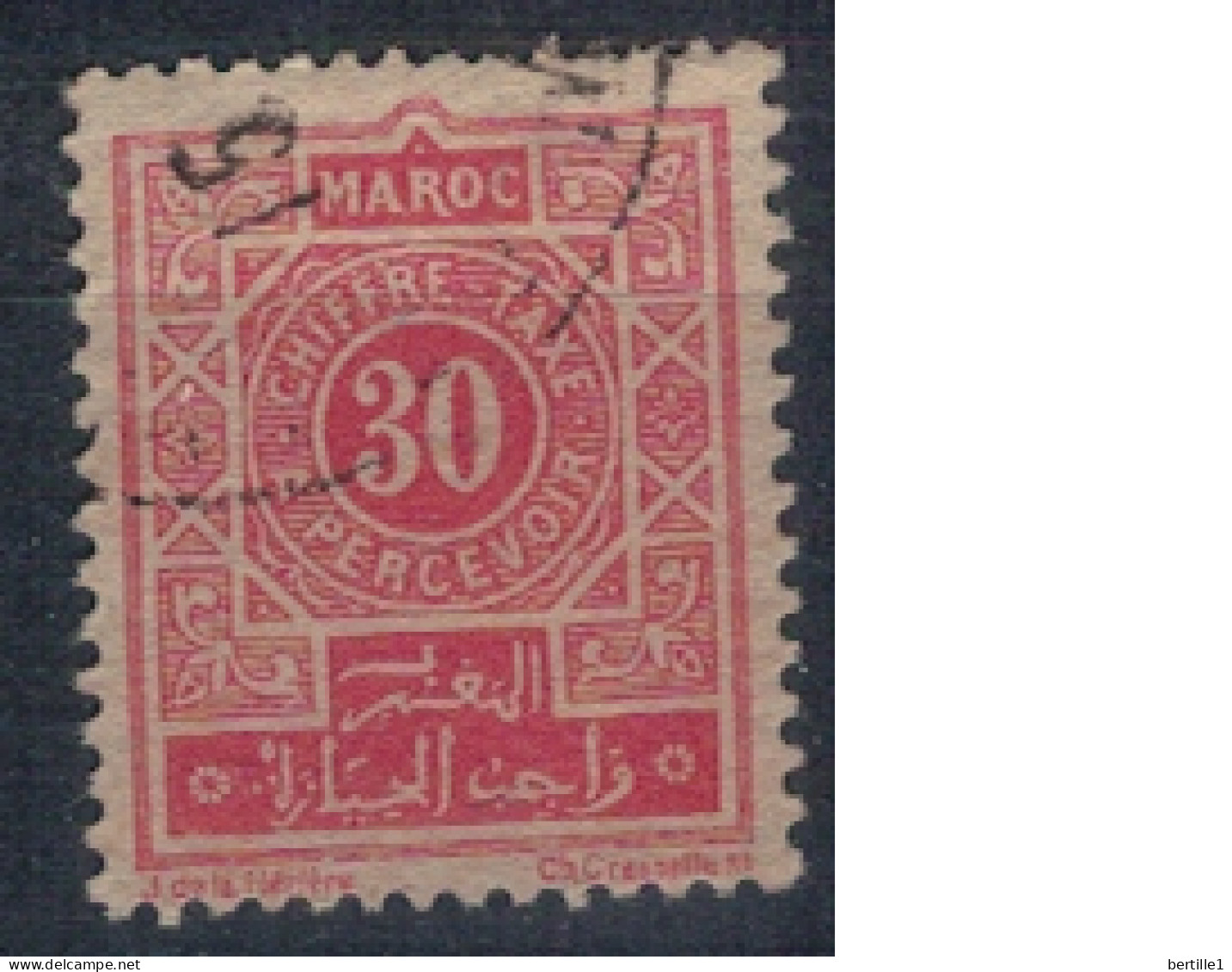 MAROC       N°  YVERT  TAXE  31 ( 1 )   OBLITERE    ( OB 11/ 08 ) - Timbres-taxe