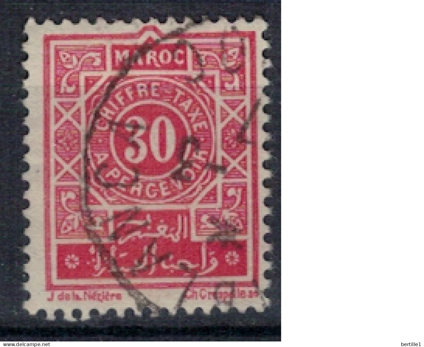 MAROC       N°  YVERT  TAXE  31 ( 3 )   OBLITERE    ( OB 11/ 08 ) - Timbres-taxe