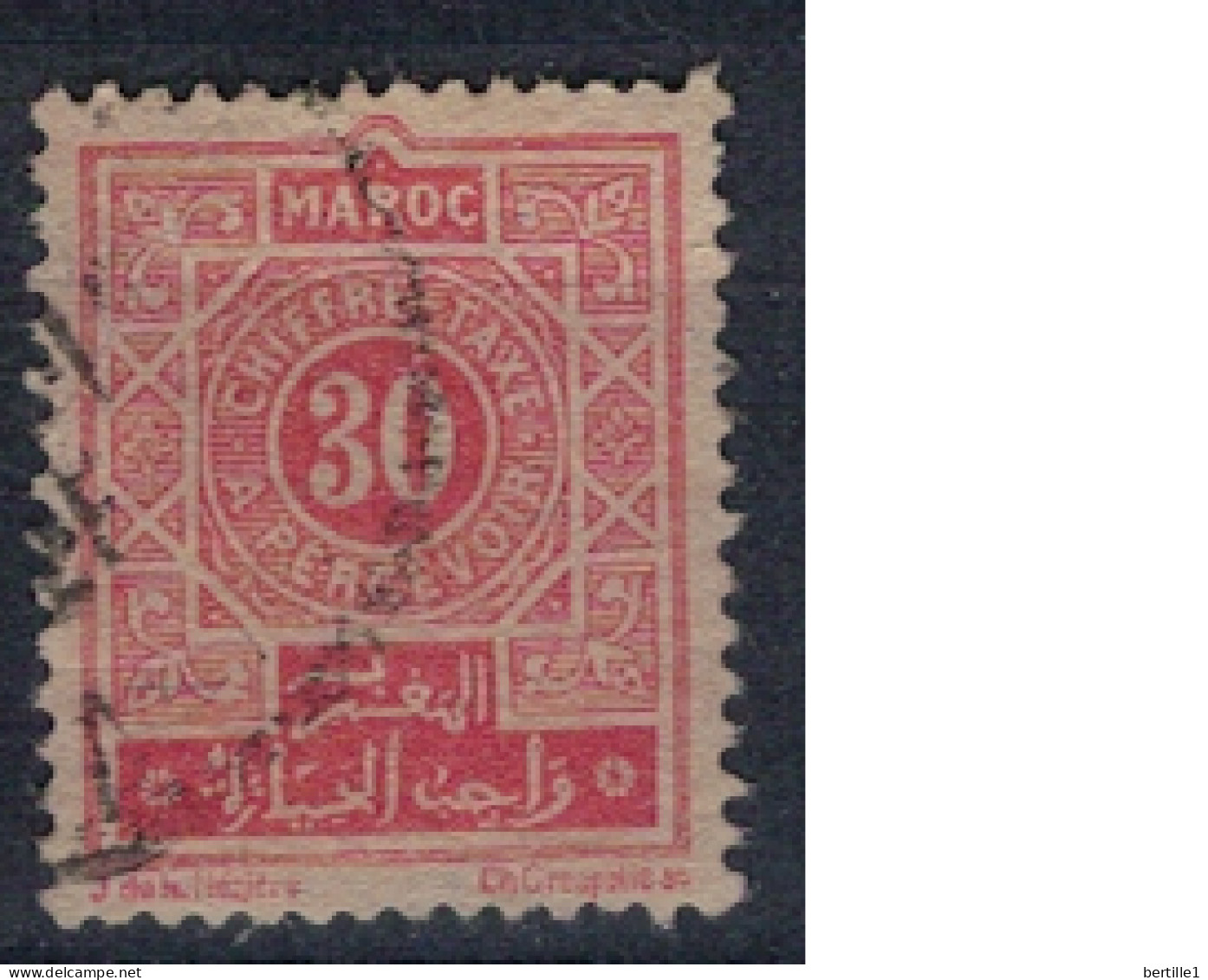 MAROC       N°  YVERT  TAXE  31 ( 6 )   OBLITERE    ( OB 11/ 08 ) - Timbres-taxe