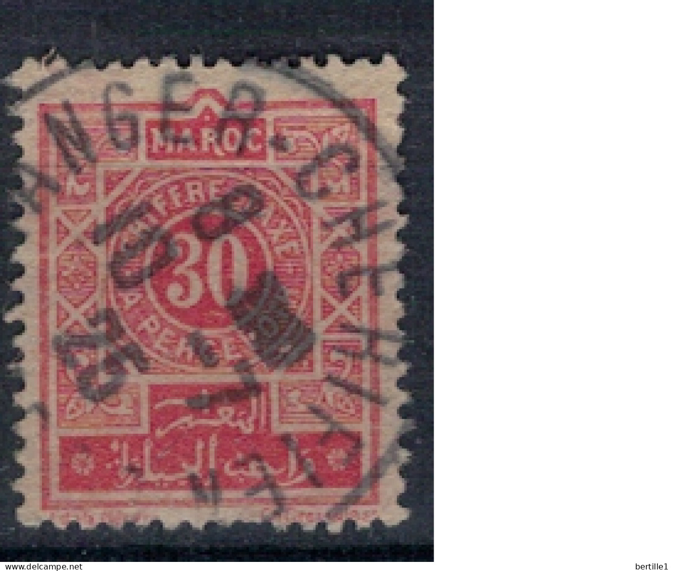 MAROC       N°  YVERT  TAXE  31 ( 7 )   OBLITERE    ( OB 11/ 08 ) - Timbres-taxe