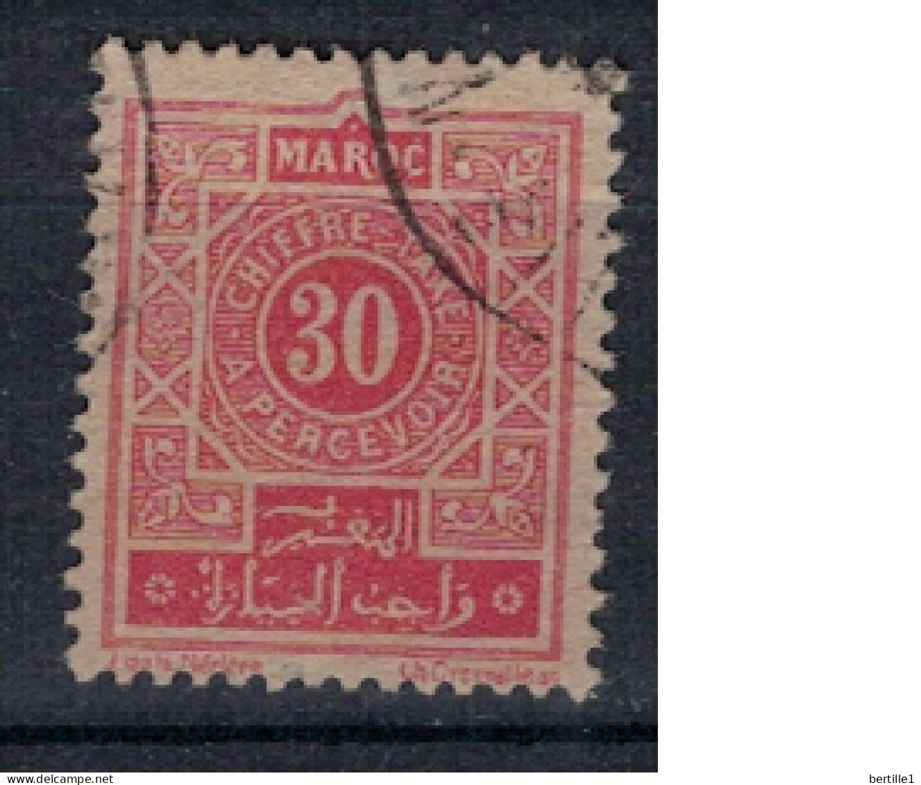 MAROC       N°  YVERT  TAXE  31 ( 10 )   OBLITERE    ( OB 11/ 08 ) - Timbres-taxe