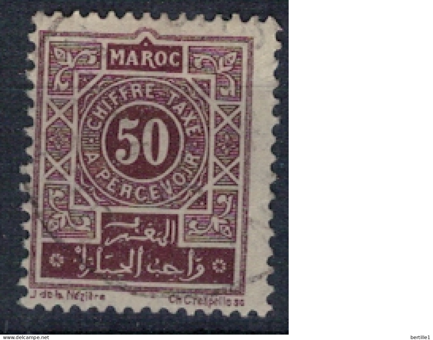 MAROC       N°  YVERT  TAXE  32  ( 1 ) OBLITERE    ( OB 11/ 08 ) - Impuestos