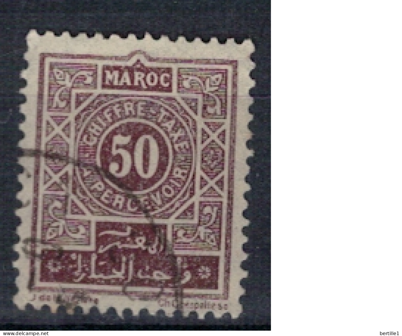 MAROC       N°  YVERT  TAXE  32  ( 3 ) OBLITERE    ( OB 11/ 08 ) - Timbres-taxe