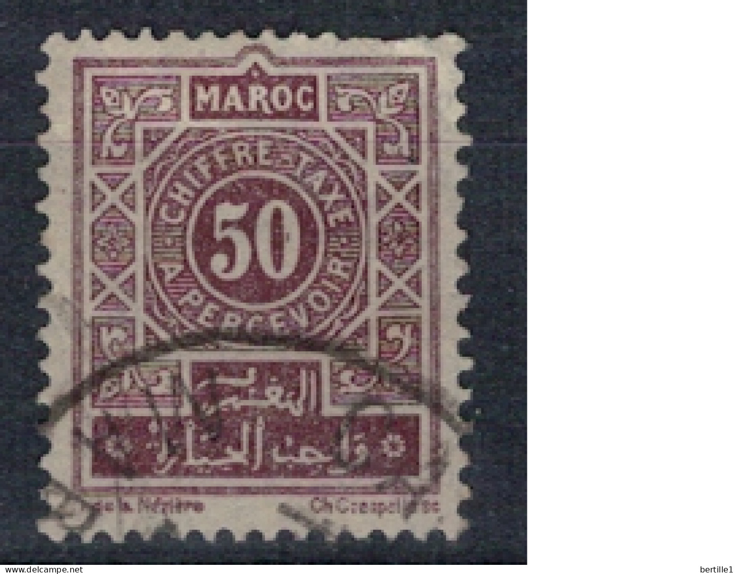 MAROC       N°  YVERT  TAXE  32  ( 4 ) OBLITERE    ( OB 11/ 08 ) - Timbres-taxe