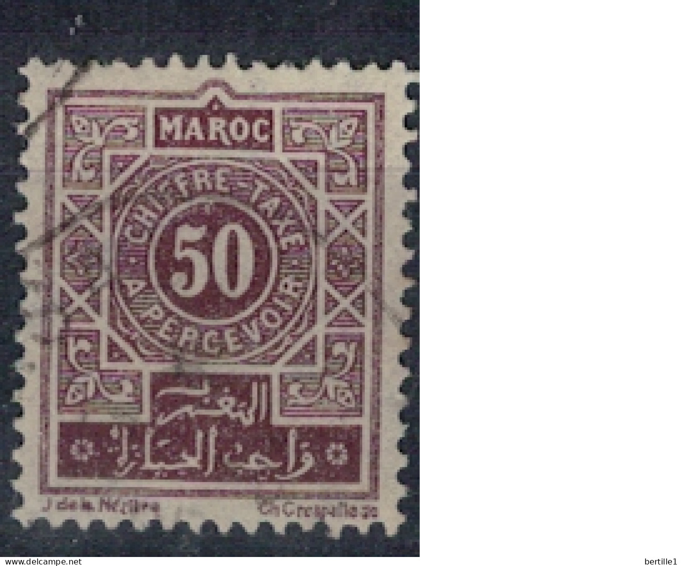 MAROC       N°  YVERT  TAXE  32  ( 6 ) OBLITERE    ( OB 11/ 08 ) - Timbres-taxe