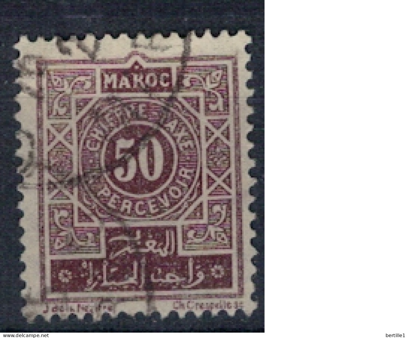 MAROC       N°  YVERT  TAXE  32  ( 8 ) OBLITERE    ( OB 11/ 08 ) - Timbres-taxe