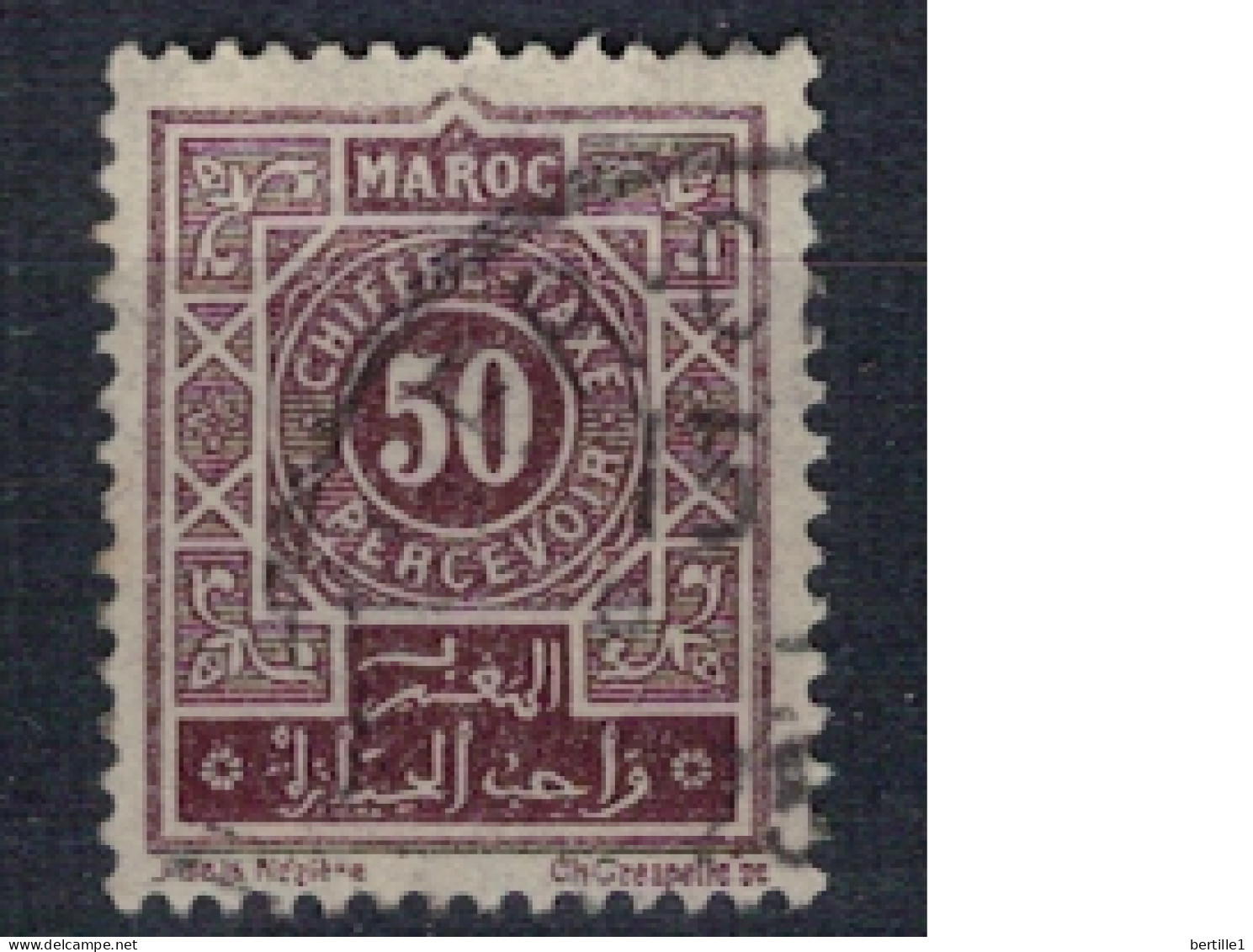 MAROC       N°  YVERT  TAXE  32  ( 10 ) OBLITERE    ( OB 11/ 08 ) - Segnatasse