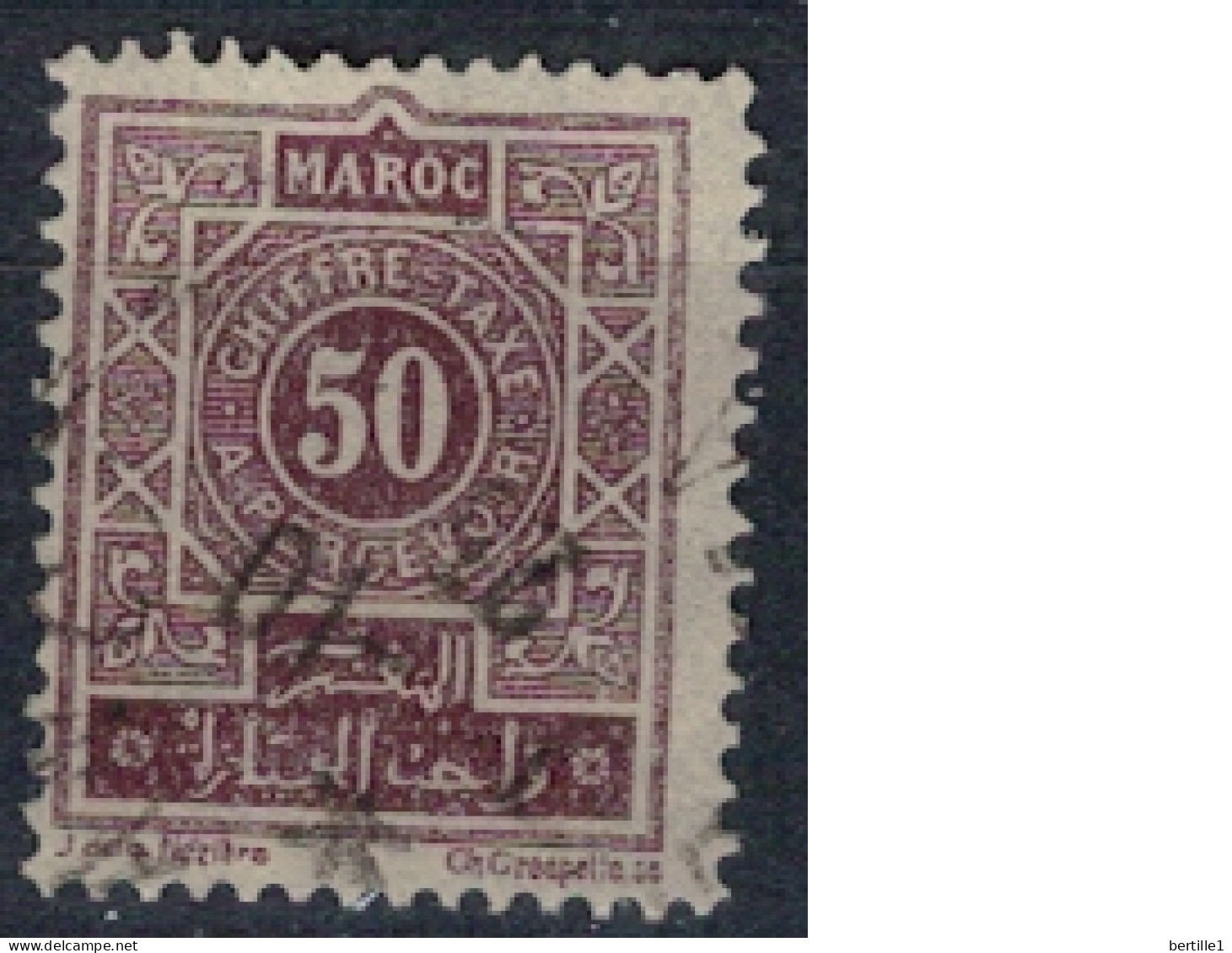 MAROC       N°  YVERT  TAXE  32  ( 11 ) OBLITERE    ( OB 11/ 08 ) - Timbres-taxe