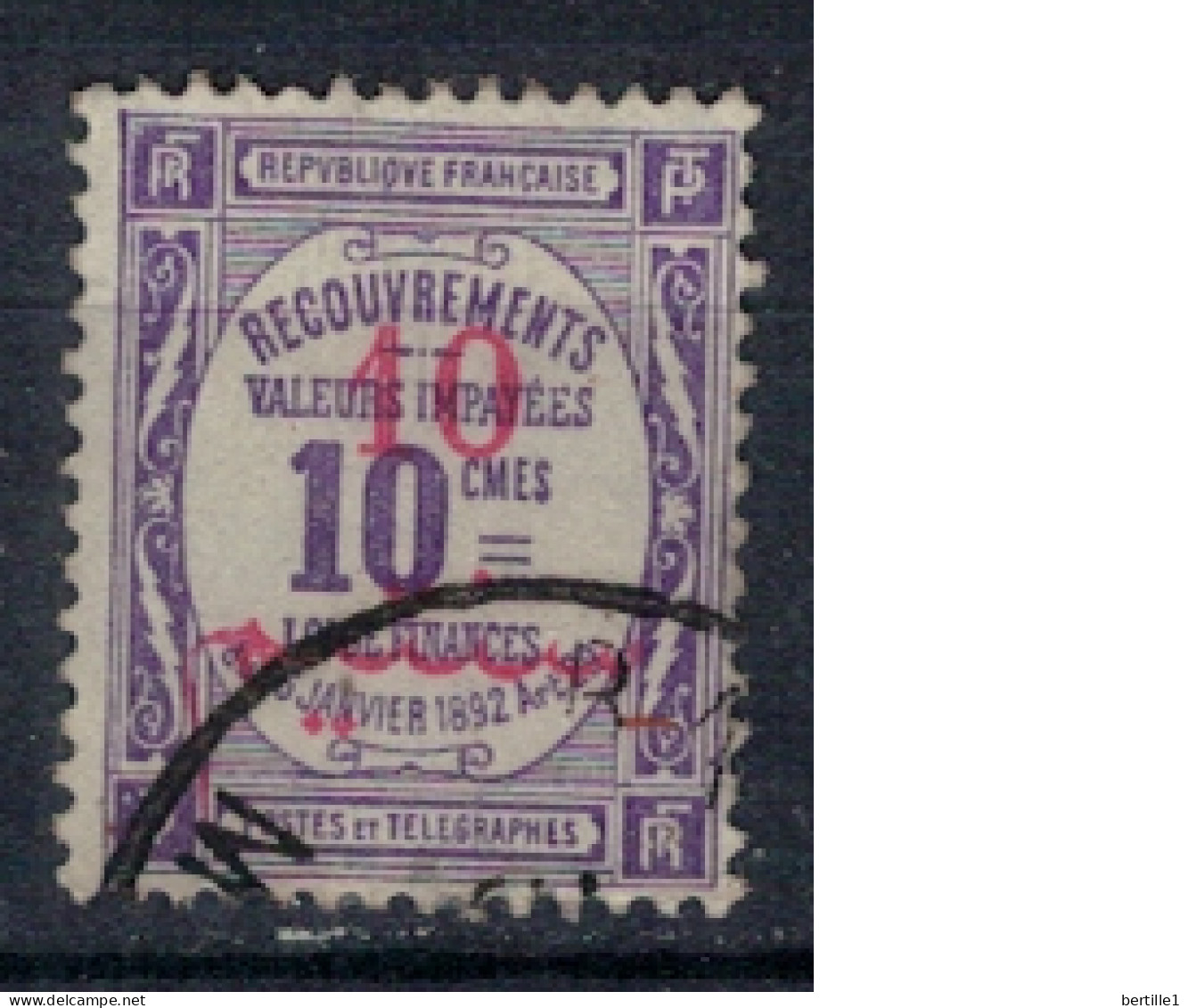 MAROC       N°  YVERT  TAXE  14 OBLITERE    ( OB 11/ 09 ) - Timbres-taxe