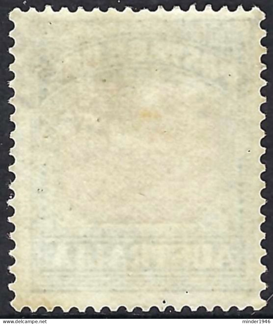 AUSTRALIA 1959 ½d Carmine & Deep-Green Postage Due II SGD132a Used - Strafport