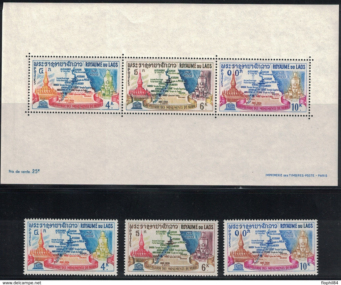 LAOS - BLOC N°30 + N°94 A 96 - MONUMENTS DE NUBIE - COTE 6€ - Laos