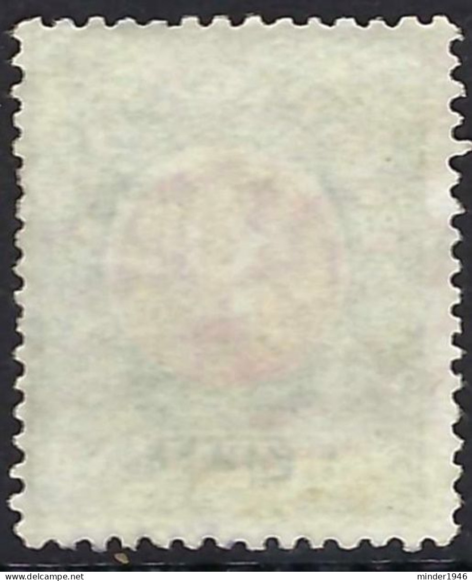 NEW ZEALAND 1925 KGV 1d Carmine & Green Postage Due SGD30 Used - Oblitérés