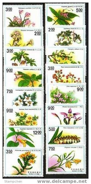 Taiwan 1991 Plants Stamps Flower Flora Plant 4 Seasons - Verzamelingen & Reeksen