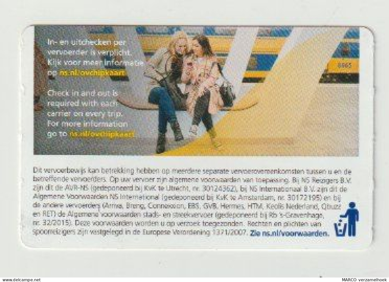 NS Nederlandse Spoorwegen Treinkaartje 2023 (NL) Helmond-'s-Hertogenbosch - Europa