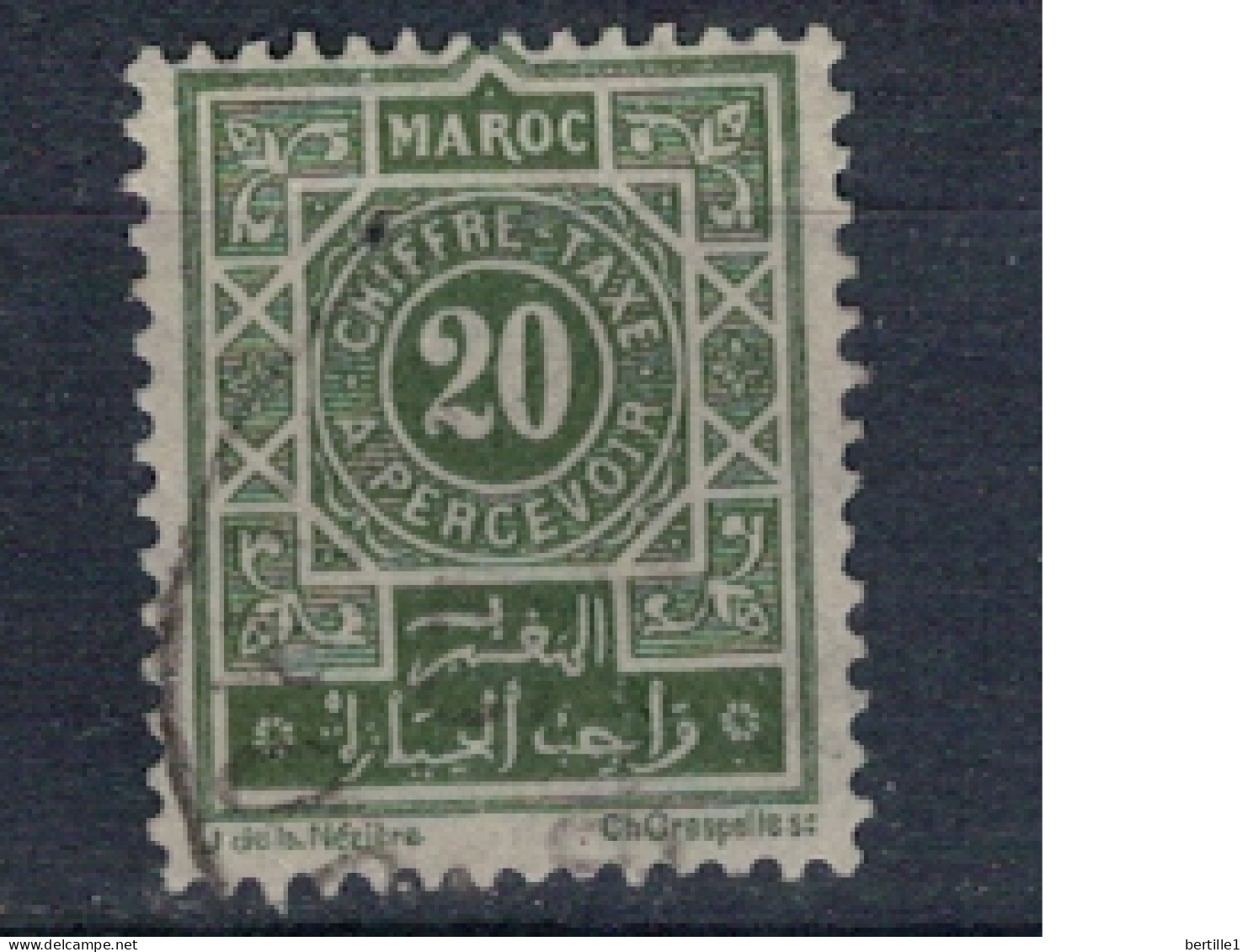 MAROC       N°  YVERT  TAXE 30 ( 6 ) OBLITERE    ( OB 11/ 09 ) - Timbres-taxe