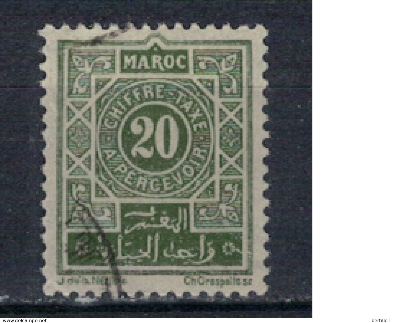 MAROC       N°  YVERT  TAXE 30 ( 9 ) OBLITERE    ( OB 11/ 09 ) - Timbres-taxe