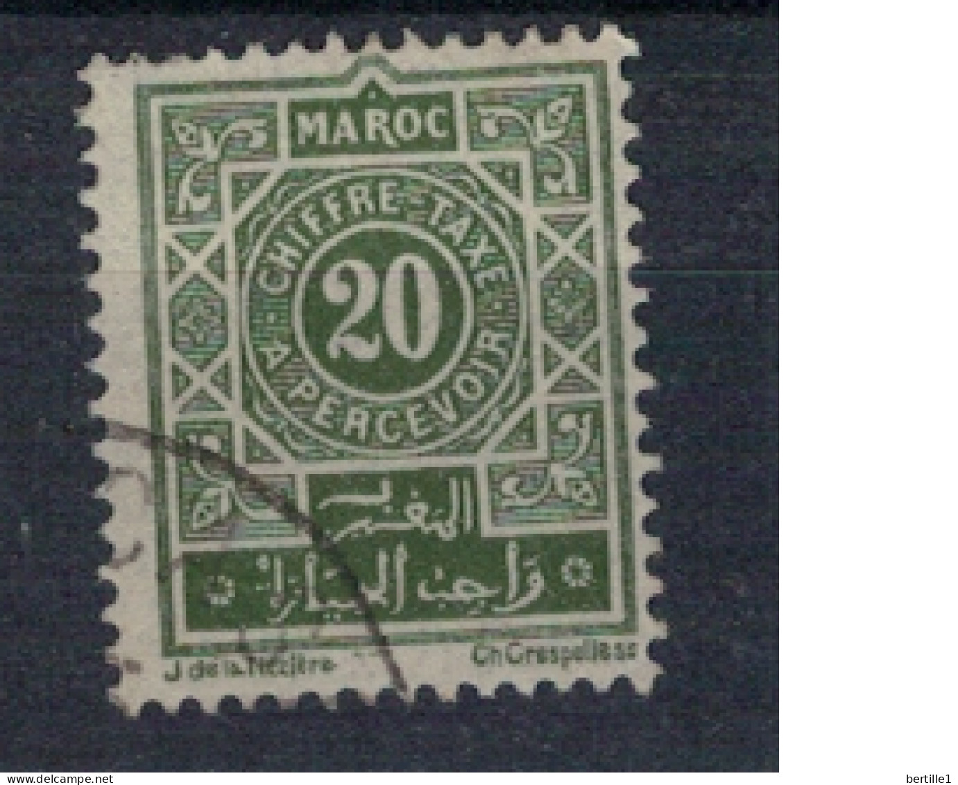 MAROC       N°  YVERT  TAXE 30 ( 20 ) OBLITERE    ( OB 11/ 09 ) - Portomarken