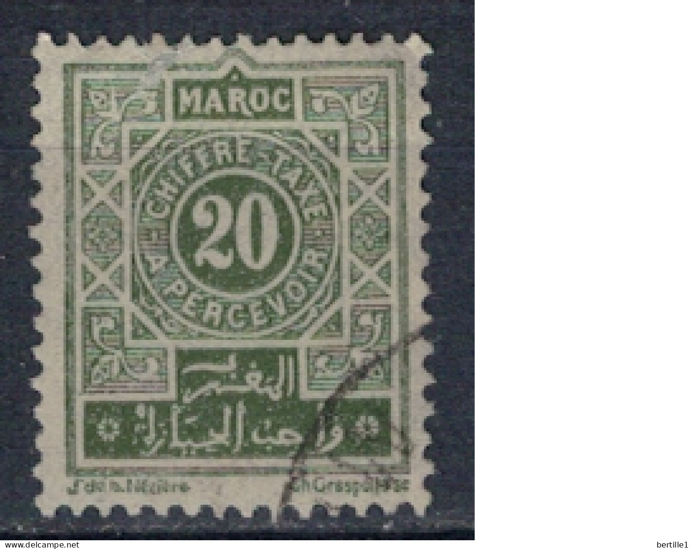 MAROC       N°  YVERT  TAXE 30 ( 23 ) OBLITERE    ( OB 11/ 09 ) - Timbres-taxe