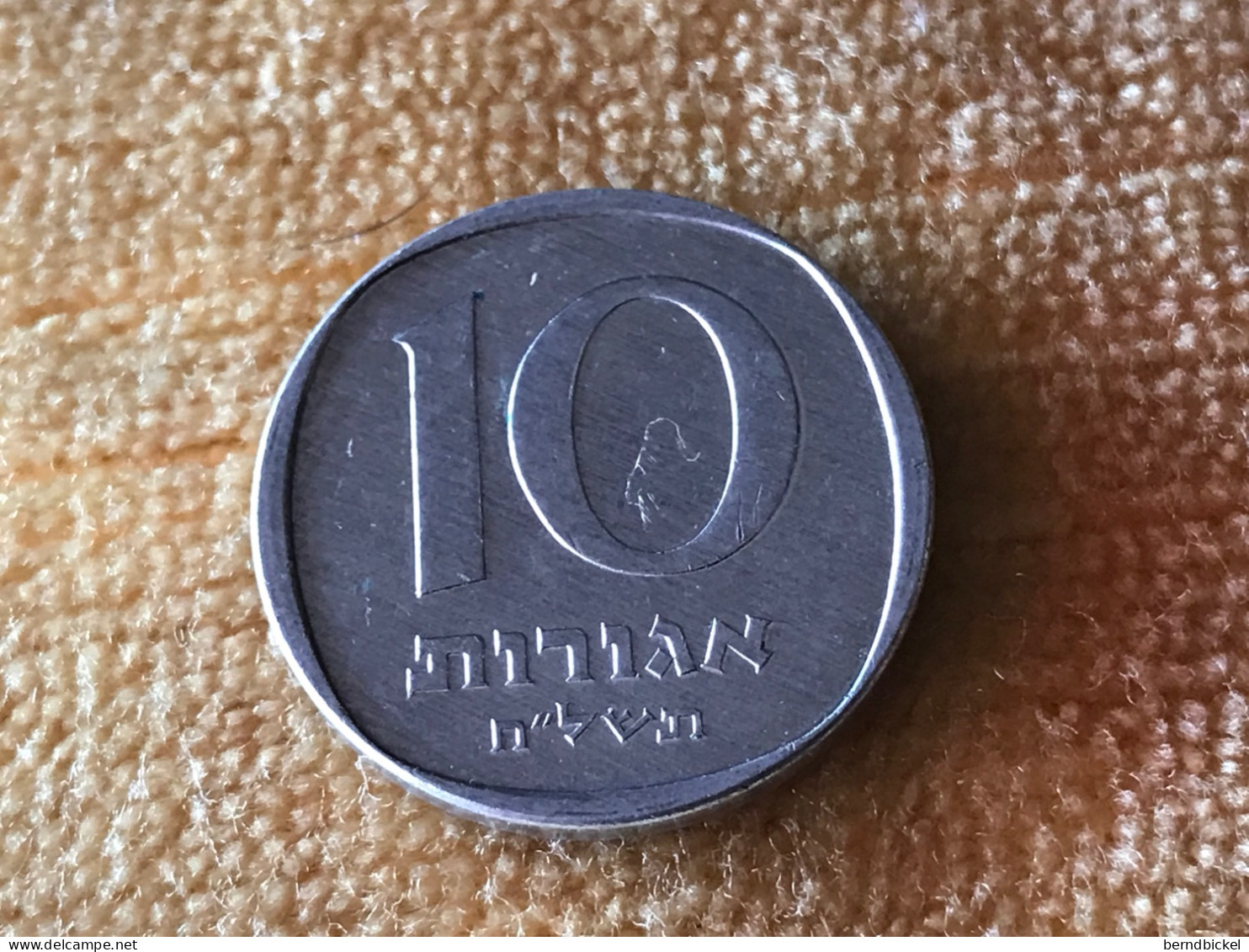 Münze Münzen Umlaufmünze Israel 10 Agora 1978 - Israel