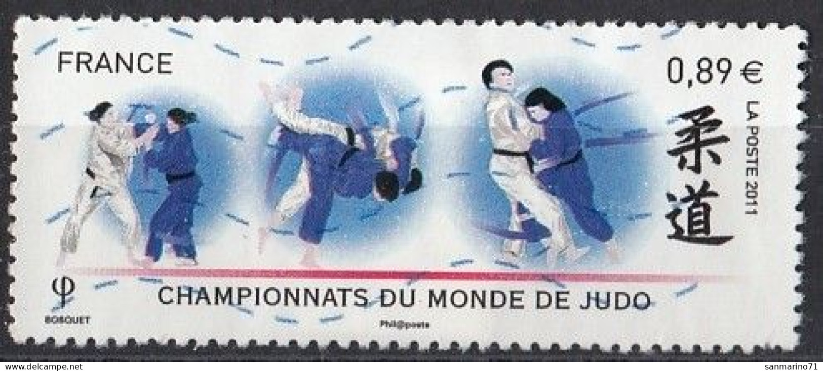 FRANCE 5153,used,falc Hinged - Judo
