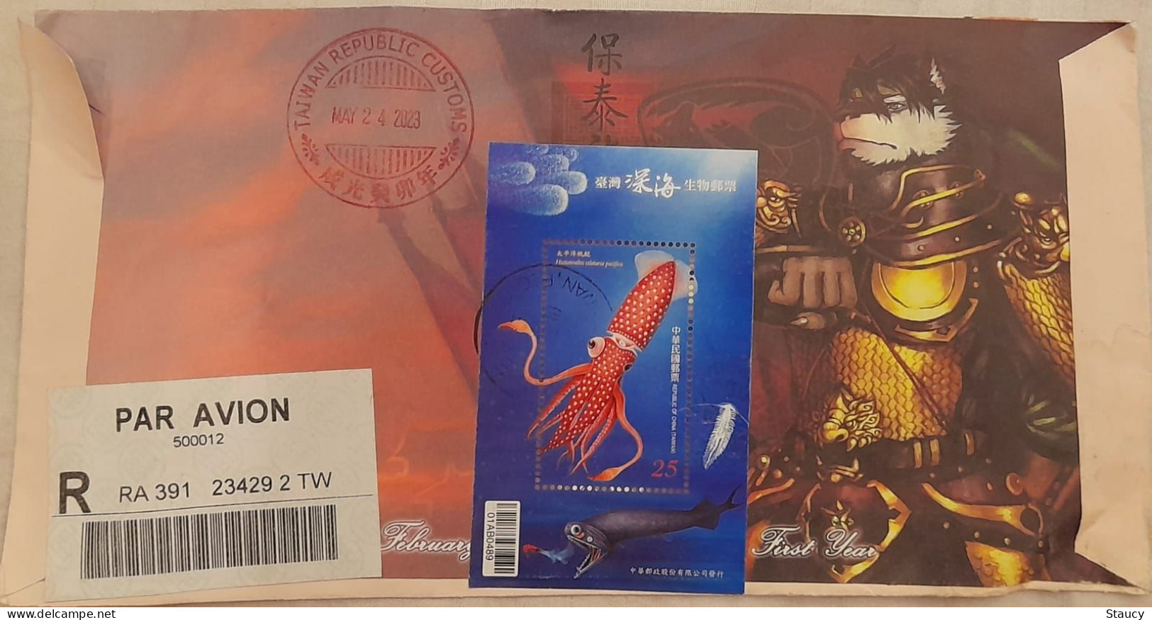 TAIWAN 2023 AIRMAIL DESIGNER TIGER COVER Postally Travelled To INDIA With High Value FISH/ BIRD STAMPS As Scan - Brieven En Documenten