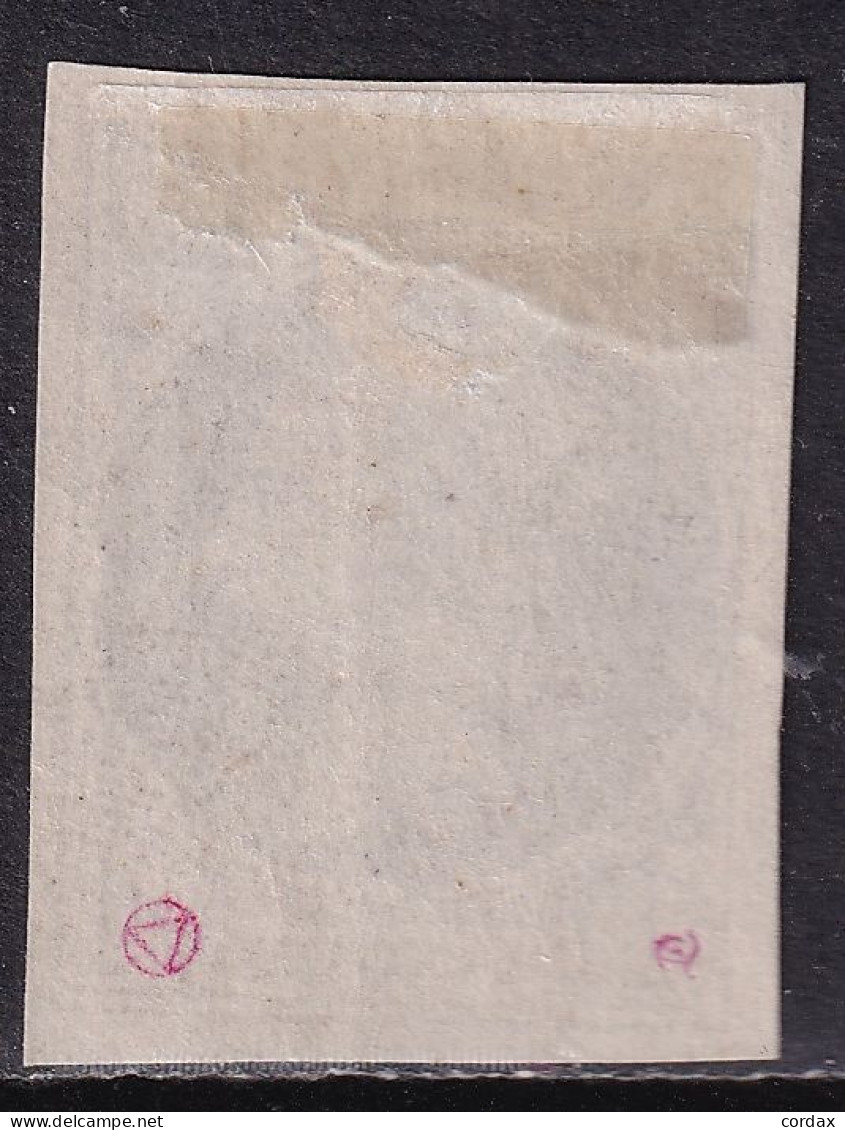 1874 CORREO CARLISTA 1 REAL VIOLETA. NUEVO. AUTÉNTICO - Carlisti