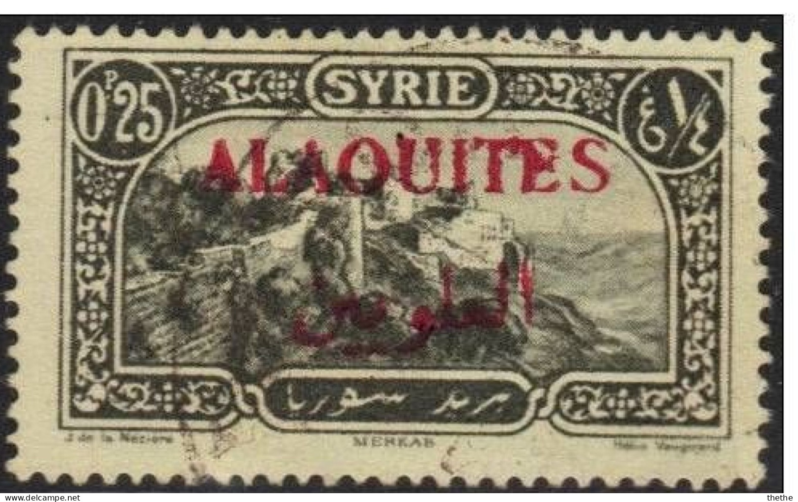 ALAOUITES - Merkab (Qal'at Al Marqab) Près De Baniyas : Forteresse Des Croisés - Used Stamps