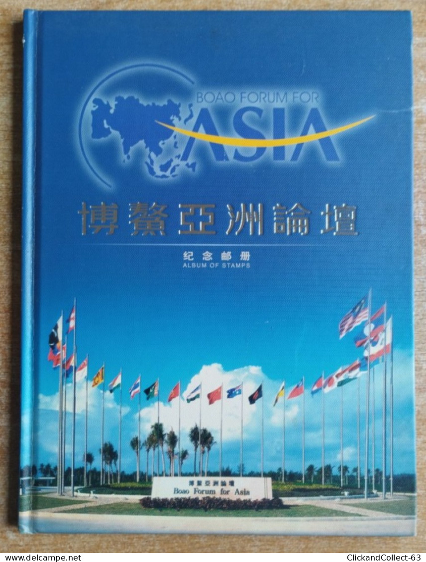 Livre Sur Les Timbres D' Asie Bloc Chine Formose Philippines - Covers & Documents