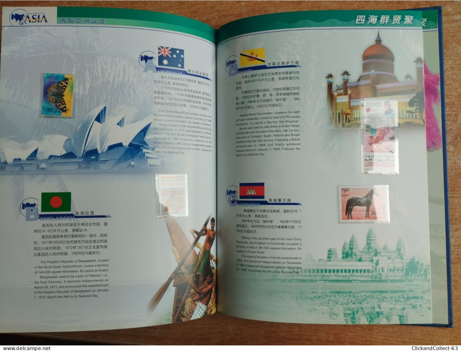Livre sur les timbres D' Asie Bloc Chine formose Philippines