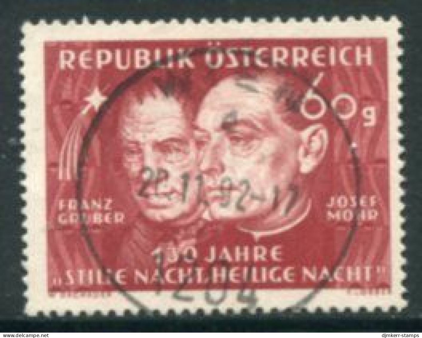 AUSTRIA 1948 Anniversary Of Silent Night Carol Used.  Michel 928 - Oblitérés