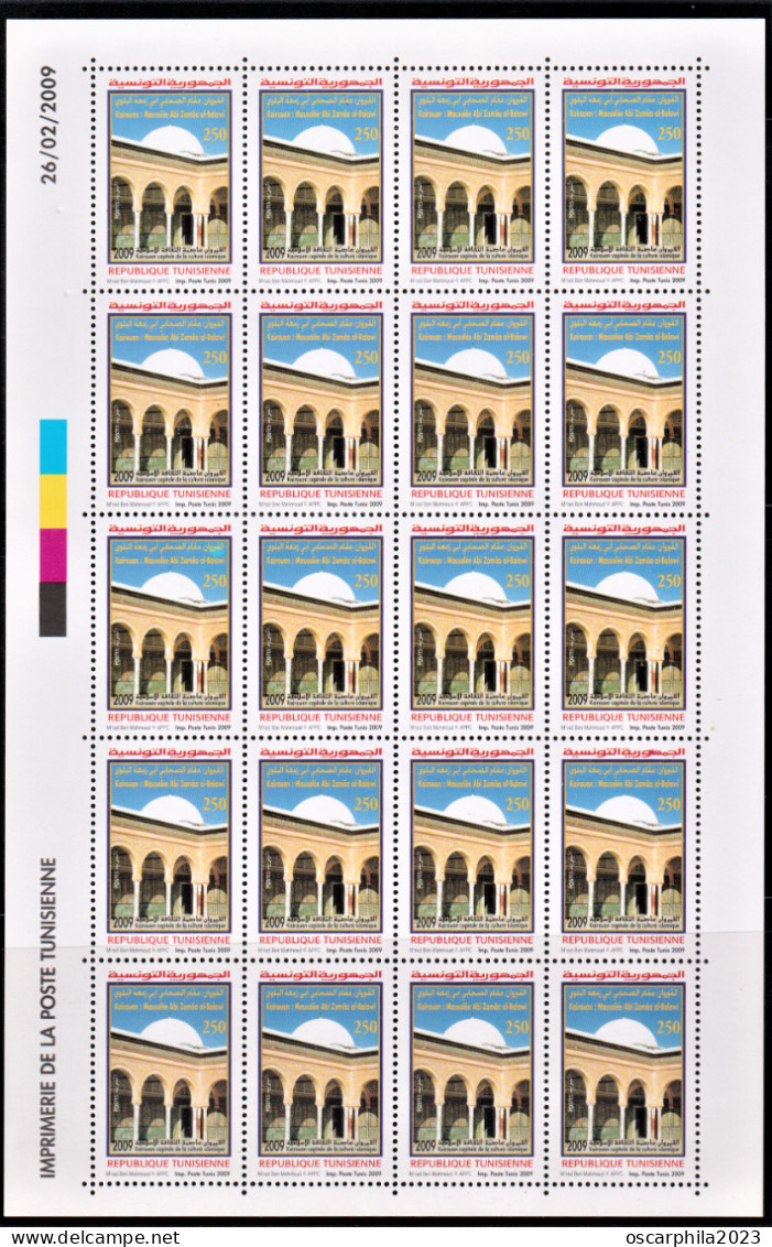 2009- Tunisie - Y&T 1630-- 1631 -Kairouan Capitale De La Culture Islamique- En Planche Complétes - 40V MNH*** - Moscheen Und Synagogen