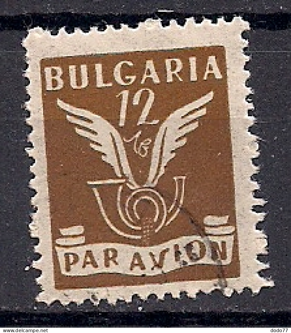 BULGARIE  POSTE AERIENNE  N° 42  OBLITERE - Airmail
