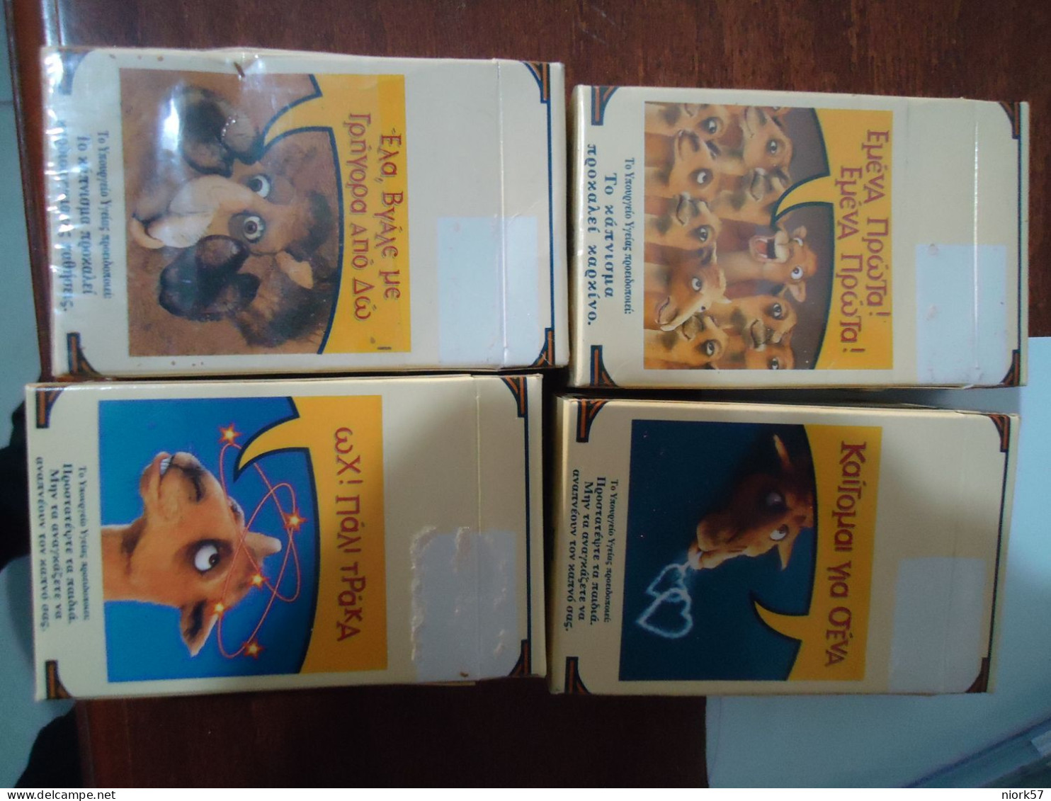 GREECE USED EMPTY 4 CIGARETTES BOXES  CAMEL SPECIAL EDITION - Cajas Para Tabaco (vacios)