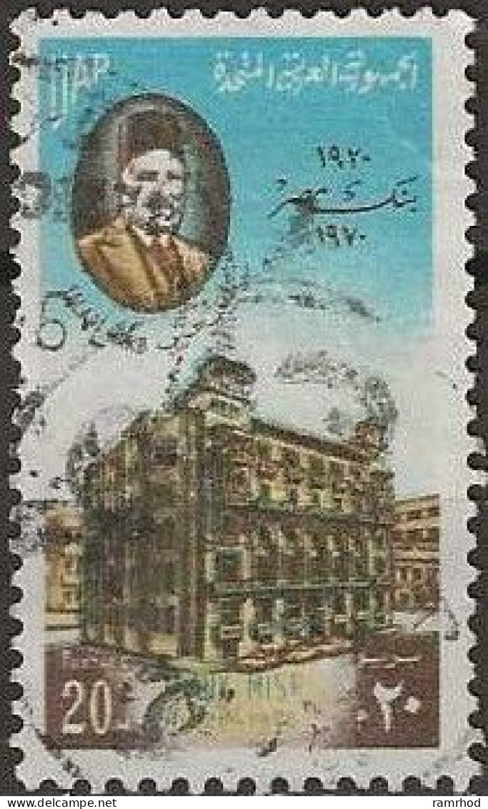 EGYPT 1970 50th Anniversary Of Misr Bank - 20m. - Talaat Harb (founder) And Bank FU - Oblitérés