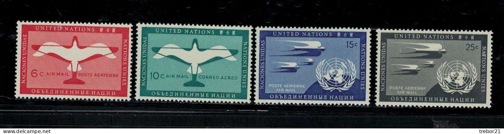 NATIONS UNIS - NEW YORK  _yvert N° P.A. 1 / 4 - Airmail